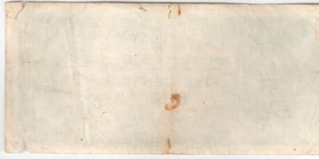 Реверс банкноты 5 центов – Елизавета II (Гонконг) 1961 года