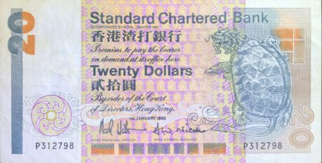 Аверс банкноты 20 долларов (Гонконг) 1985 года