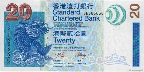 Аверс банкноты 20 dolarów (Hongkong) 2003