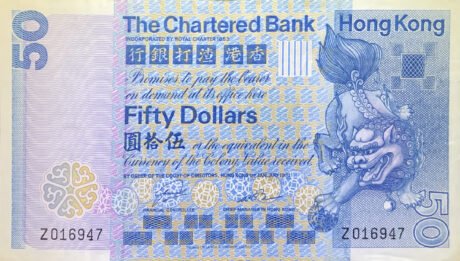 Аверс банкноты 50 dolarów (Hongkong) 1979