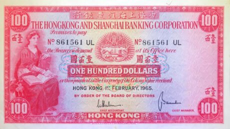 Аверс банкноты 100 dolarów HSBC (Hongkong) 1959