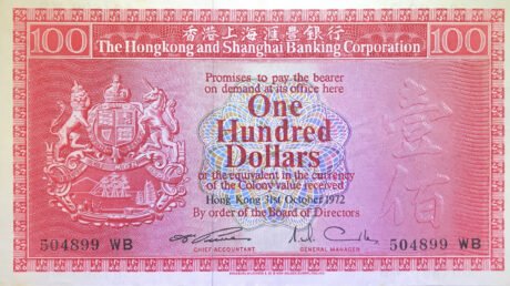 Аверс банкноты 100 dolarów HSBC (Hongkong) 1972