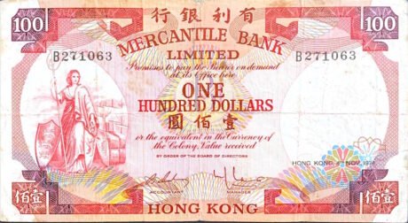 Аверс банкноты 100 dolarów (Hongkong) 1974