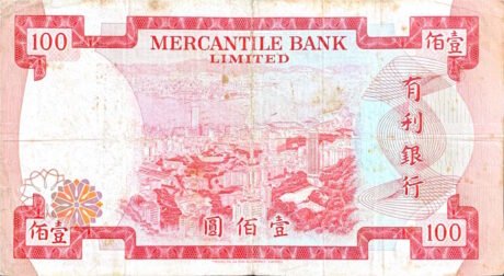 Реверс банкноты 100 dolarów (Hongkong) 1974