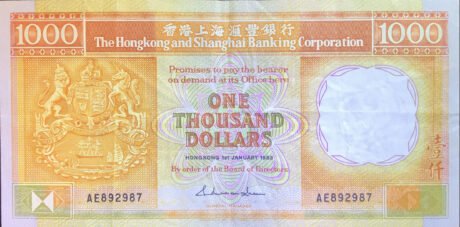Аверс банкноты Banknot 1000 dolarów HSBC (Hongkong) z 1985 r.