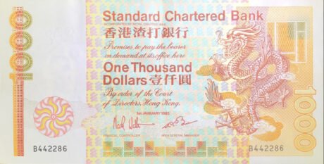 Аверс банкноты 1000 dolarów (Hongkong) 1985