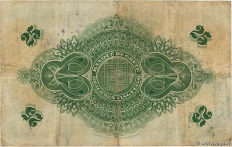 Реверс банкноты 25 драхм (Греция) 1901 года