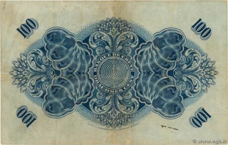 Реверс банкноты 100 драхм (Греция) 1901 года