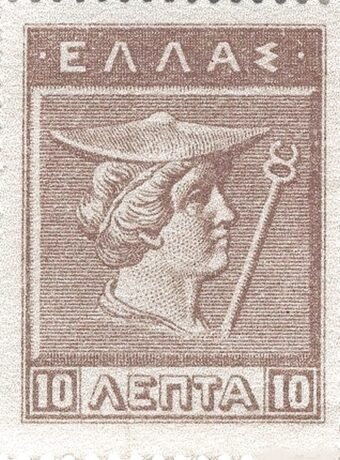 Аверс банкноты 10 lepto (Grecja) 1922