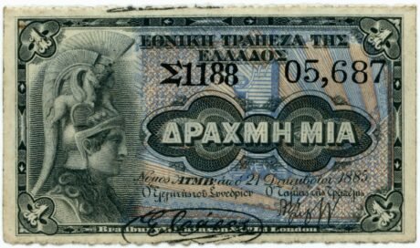 Аверс банкноты 1 драхма (Греция) 1885 года
