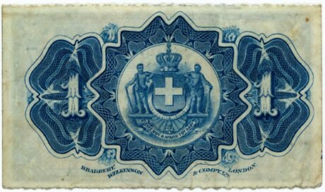 Реверс банкноты 1 драхма (Греция) 1885 года