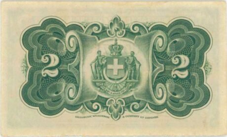 Реверс банкноты 2 драхм, банк в Эпире и Фессалии (Греция) 1885 года