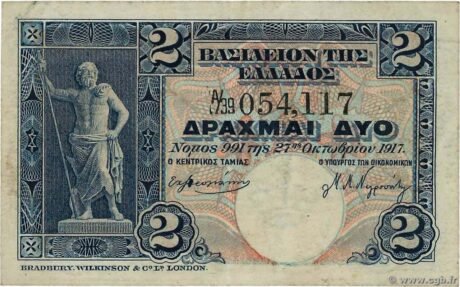 Аверс банкноты 2 drachmy (Grecja) 1917