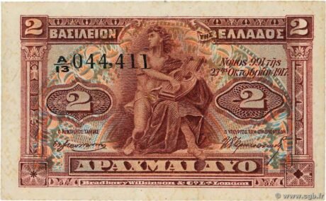 Аверс банкноты 2 drachmy (Grecja) 1917