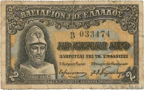 Аверс банкноты 2 drachmy (Grecja) 1918