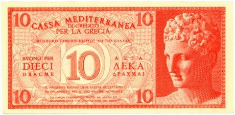 Аверс банкноты 10 дракме (Греция) 1941 года