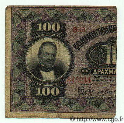 Аверс банкноты 50 drachm, połowa 100 drachm (Grecja) 1922