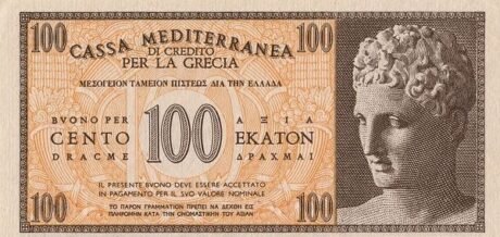 Аверс банкноты 100 Дракме (Греция) 1941 года