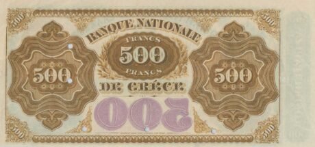 Реверс банкноты 500 драхм (Греция) 1872 года