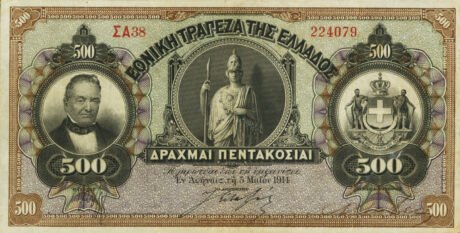 Аверс банкноты 500 drachm (Grecja) 1914
