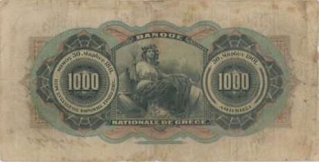 Реверс банкноты 1000 драхм (Греция) 1901 года
