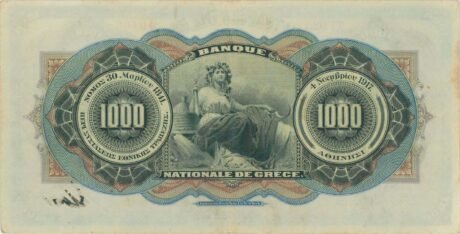 Реверс банкноты 1000 драхм (Греция) 1917 года