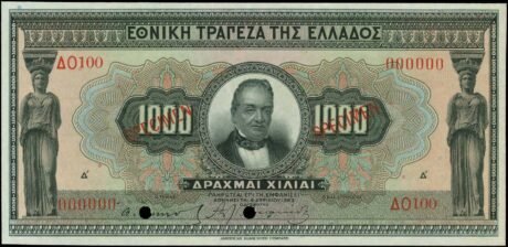 Аверс банкноты 1000 драхм (Греция) 1923 года