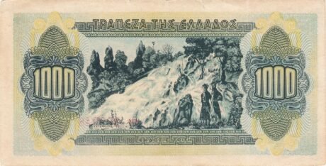 Реверс банкноты 1000 драхм (Греция) 1941 года