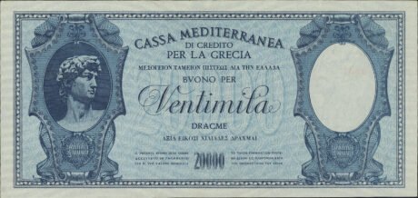 Аверс банкноты 20000 драхм (Греция) 1941 года