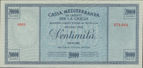 Реверс банкноты 20000 драхм (Греция) 1941 года