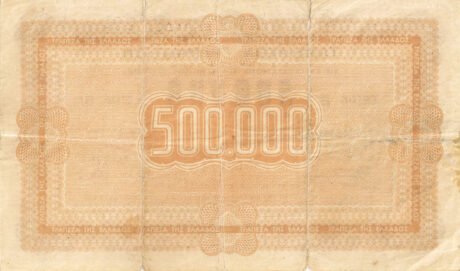 Реверс банкноты Сельскохозяйственные казначейские облигации на сумму 500000 драхм (Греция) 1943 года