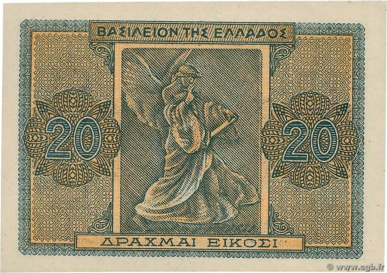 Реверс банкноты 20 драхм (Греция) 1944 года