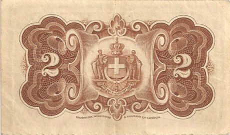 Реверс банкноты 2 драхмы (Греция) 1885 года