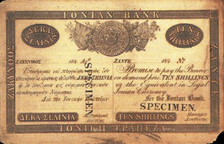 Аверс банкноты 10 шиллингов (Греция) 1840 года