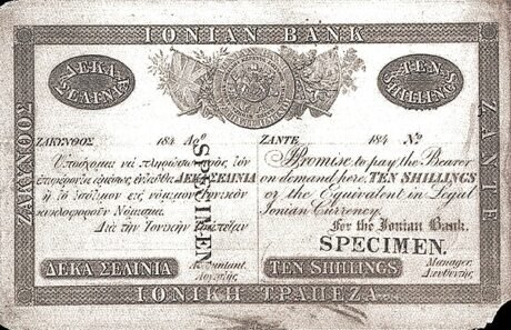 Аверс банкноты 10 шиллингов (Греция) 1840 года