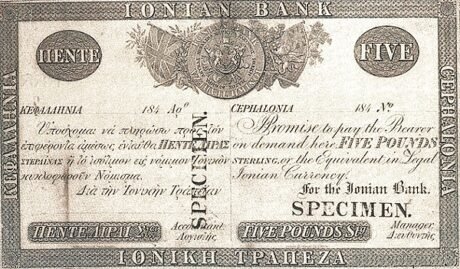 Аверс банкноты 5 фунтов (Греция) 1840 года