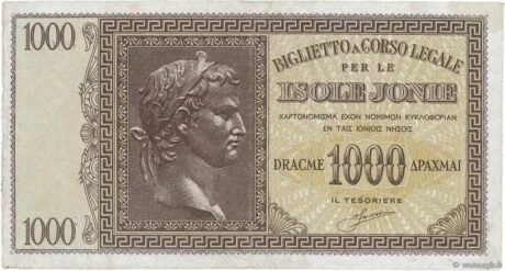 Аверс банкноты 1000 драхм (Греция) 1941 года