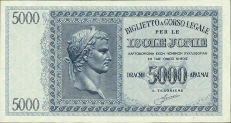 Аверс банкноты 5000 драхм (Греция) 1941 года