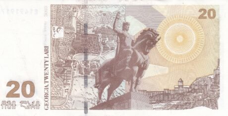 Реверс банкноты 20 Лари (Грузия) 2002 года