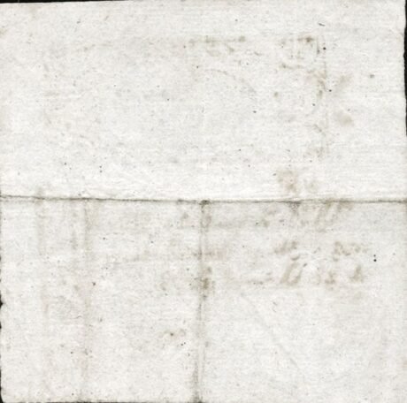 Реверс банкноты 8 скиллингов (Дания) 1809 года