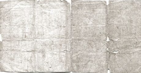 Реверс банкноты 1 marka (Dania) 1713