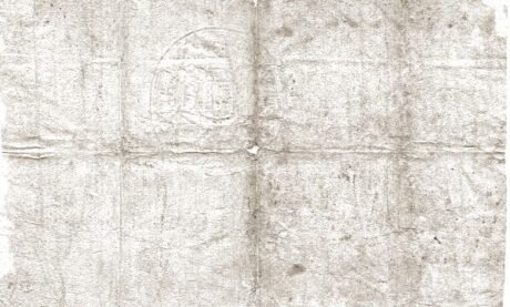 Реверс банкноты 1 марка (Дания) 1713 года