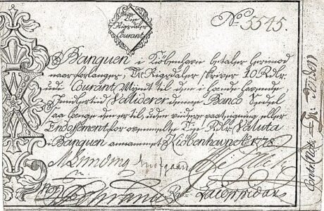 Аверс банкноты 10 rigsdaler, brak tekstu przeciwdziałającego podrabianiu (Dania) 1748