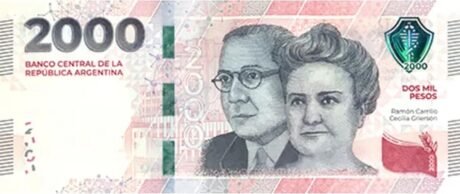 Повідомляється, що в Аргентині введено нову банкноту номіналом 2000 песо (B428a) 07.11.2023