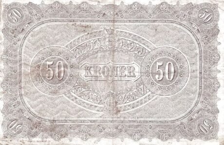 Реверс банкноты 50 крон, зигзаг в водяном знаке (Дания) 1904 года