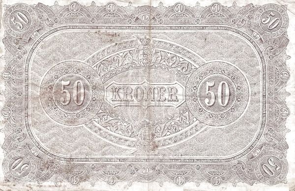 Реверс банкноты 50 крон, зигзаг в водяном знаке (Дания) 1904 года