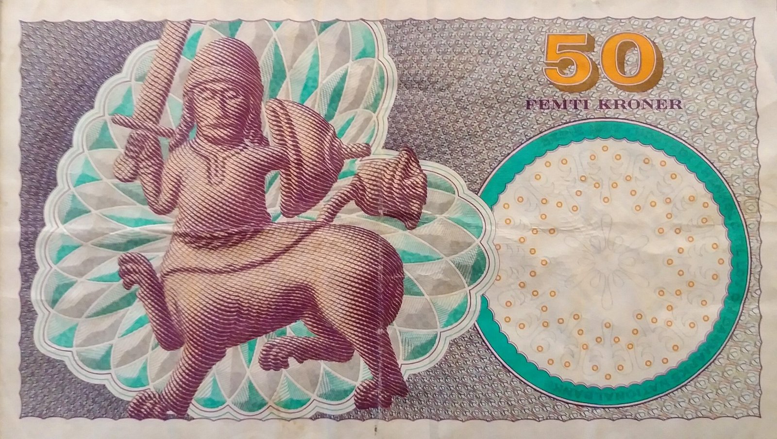 Реверс банкноты 50 крон (Дания) 1999 года