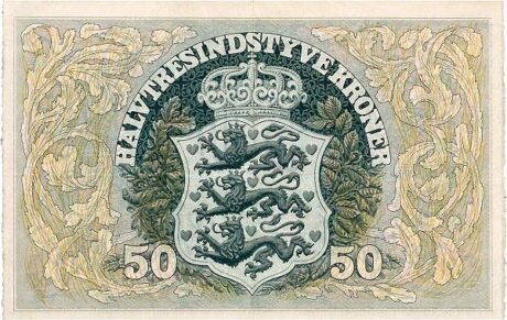 Реверс банкноты 50 крон, надпечатка (Дания) 1940 года