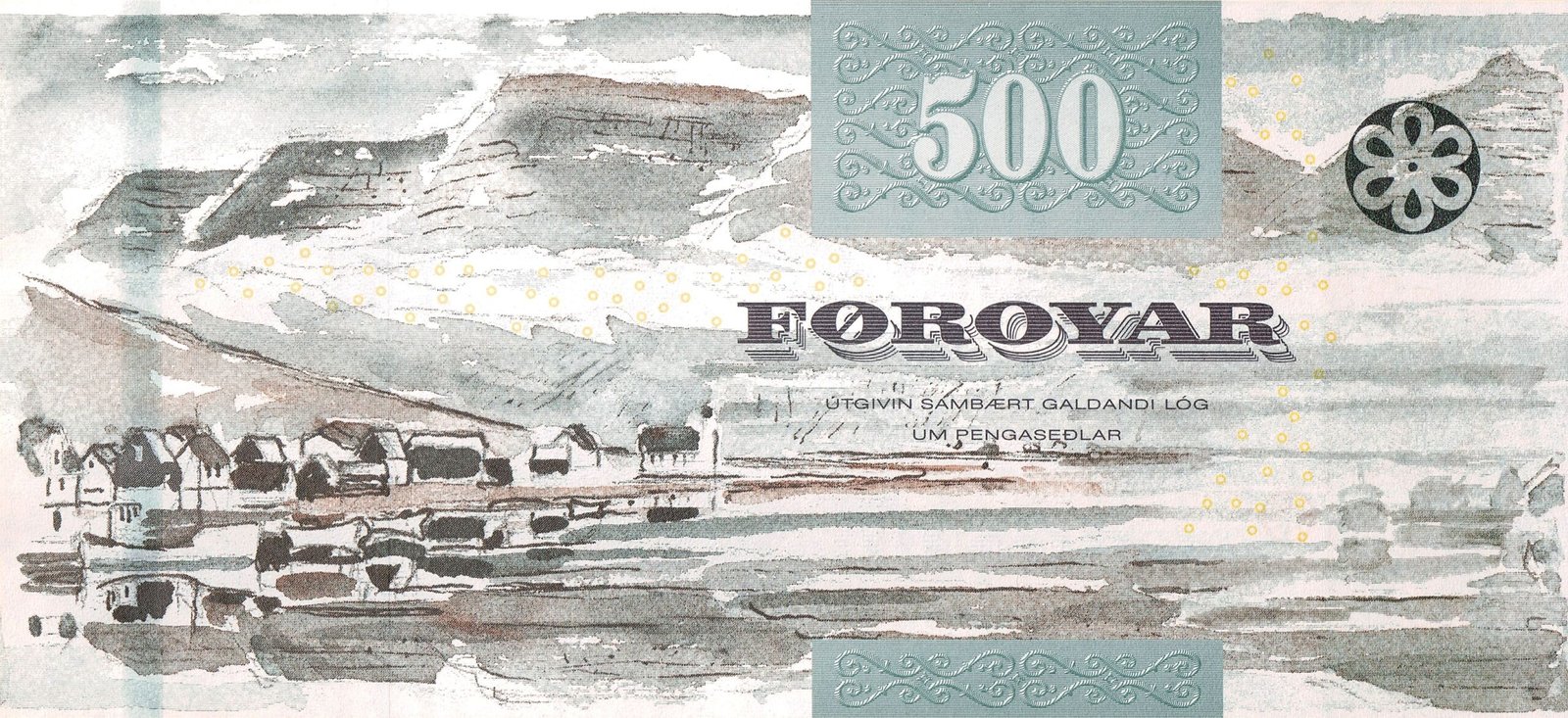 Реверс банкноты 500 крон, толстая защитная нить (Дания) 2011 года