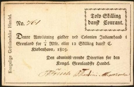 Аверс банкноты 12 скиллингов (Дания) 1803 года